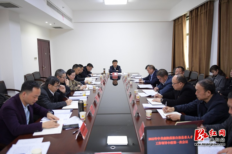 微信图片_20220301191104.jpg