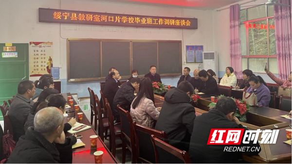 微信图片_20220301143057.png