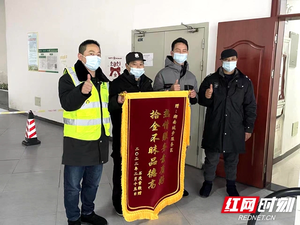 微信图片_20220301093537.jpg 微信图片_20220301093537.jpg