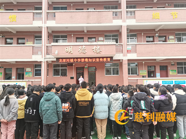 禁毒防线_慈利.jpg