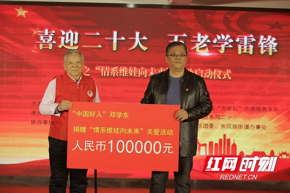 微信图片_20220301163003.marked.jpg