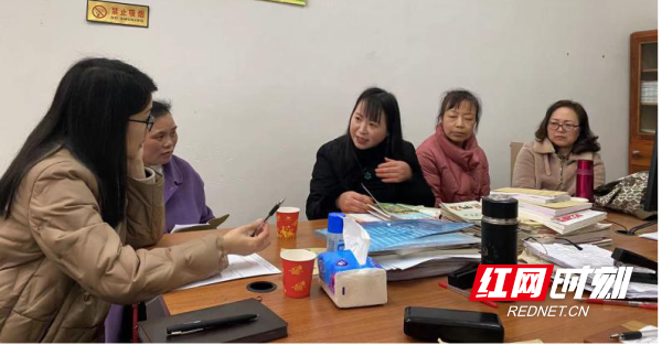 微信图片_20220301143017.png
