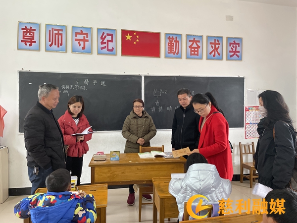 微信图片_20220301132834_慈利.jpg