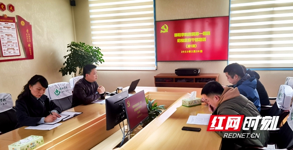微信图片_20220301210314.jpg