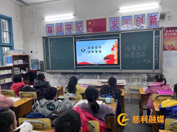微信图片_20220301111759_conew1.jpg