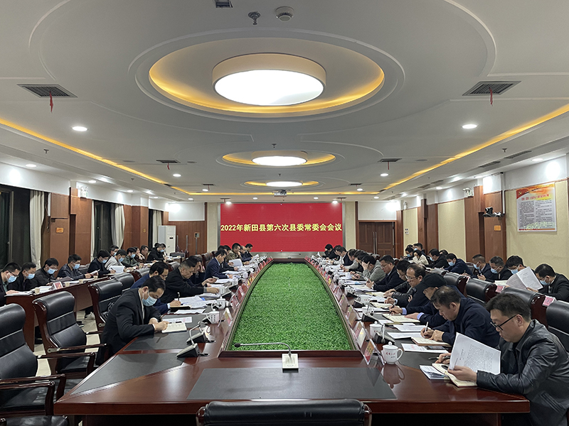 微信图片_20220301152152.jpg