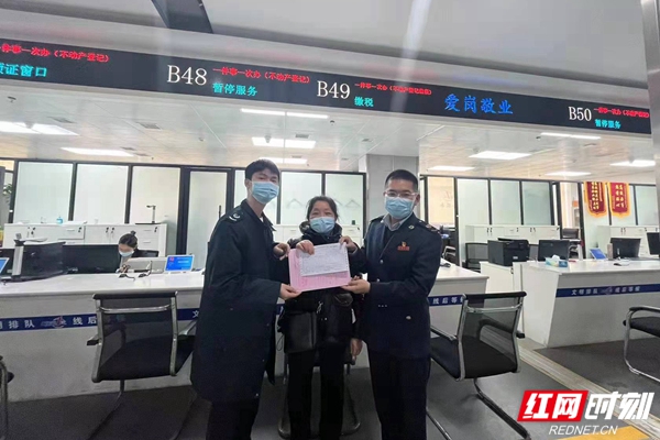 微信图片_20220301172958.jpg 微信图片_20220301172958.jpg