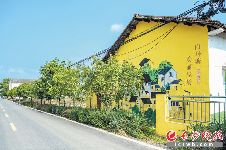 　　滨洲新村白马塘美丽屋场。