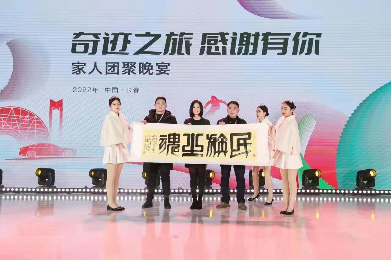 微信图片_20220301150630.jpg