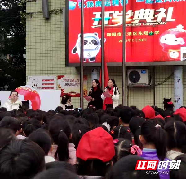 微信图片_20220301095229.jpg