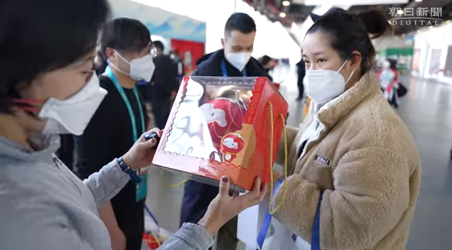 企业微信截图_20220302084509.png