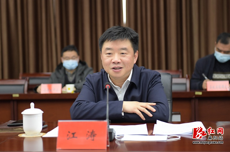 微信图片_20220302090514.jpg
