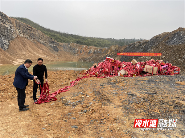 微信图片_20220302110310.jpg 微信图片_20220302110310.jpg