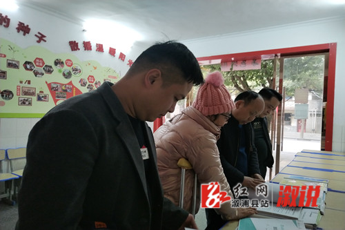 2217979ca3061e19f74527e3e865198_副本.jpg
