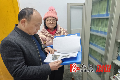 微信图片_20220301135839_副本.jpg