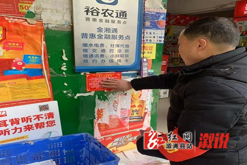 753d0614b67244ee8822ac7c32cd8b6.jpg