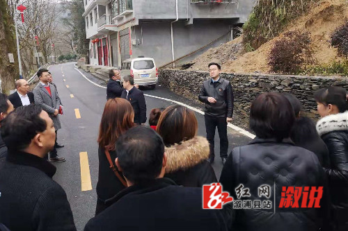 实地参观.jpg