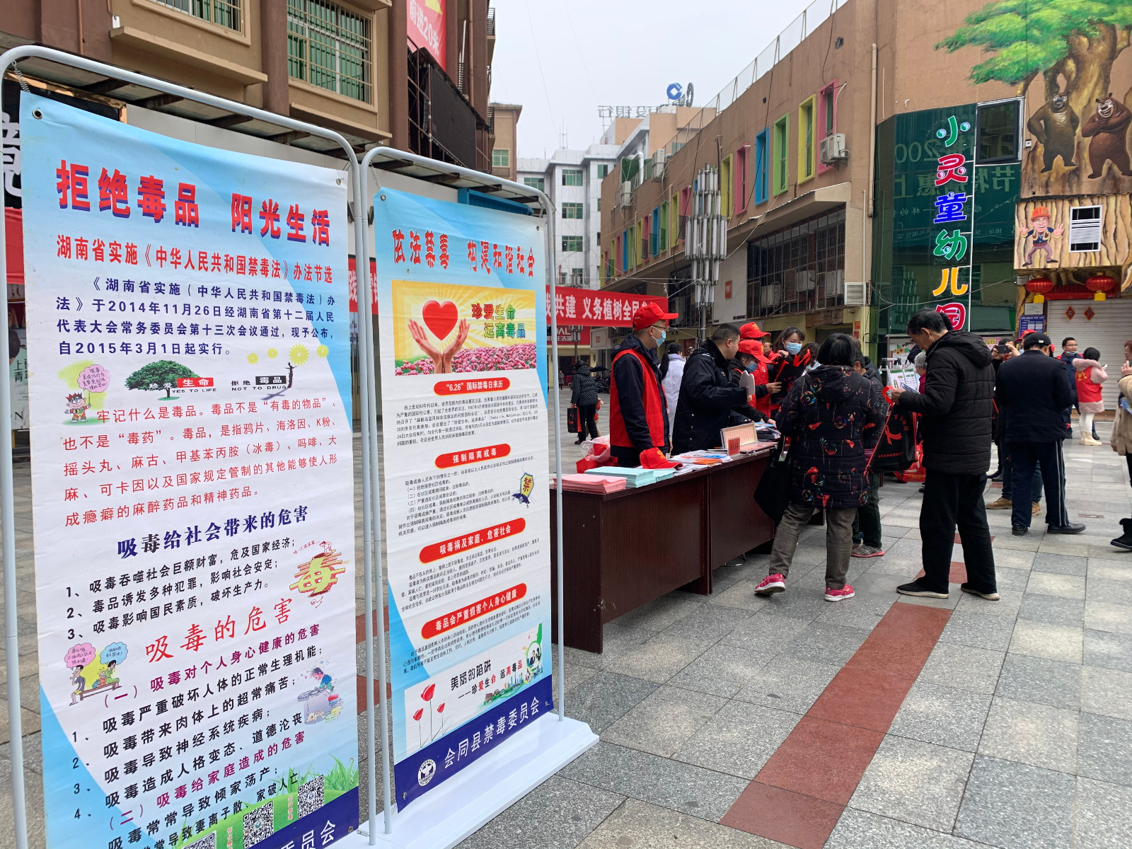 照片1(1).jpg