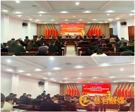 图片1_副本_副本1.png