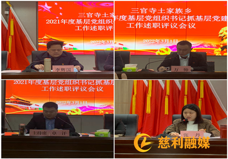 图片3_副本_副本1.png