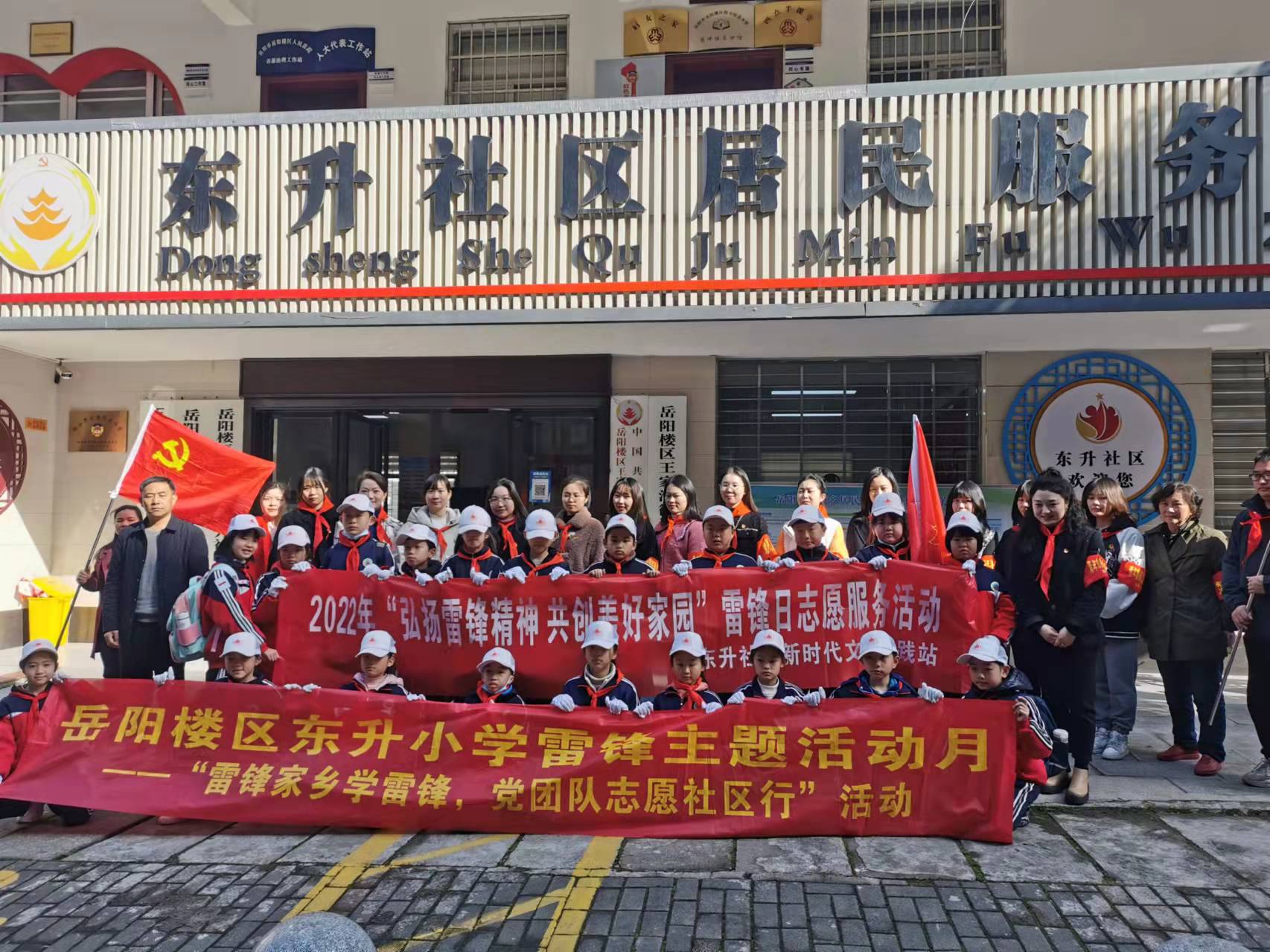 微信图片_20220302103306.jpg