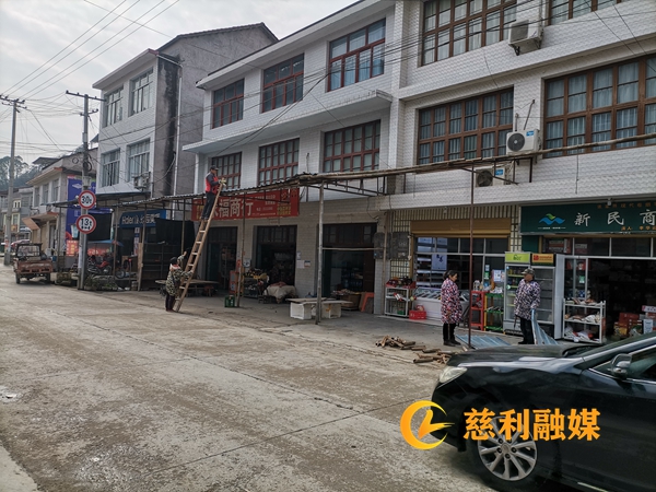微信图片_20220301110501.jpg