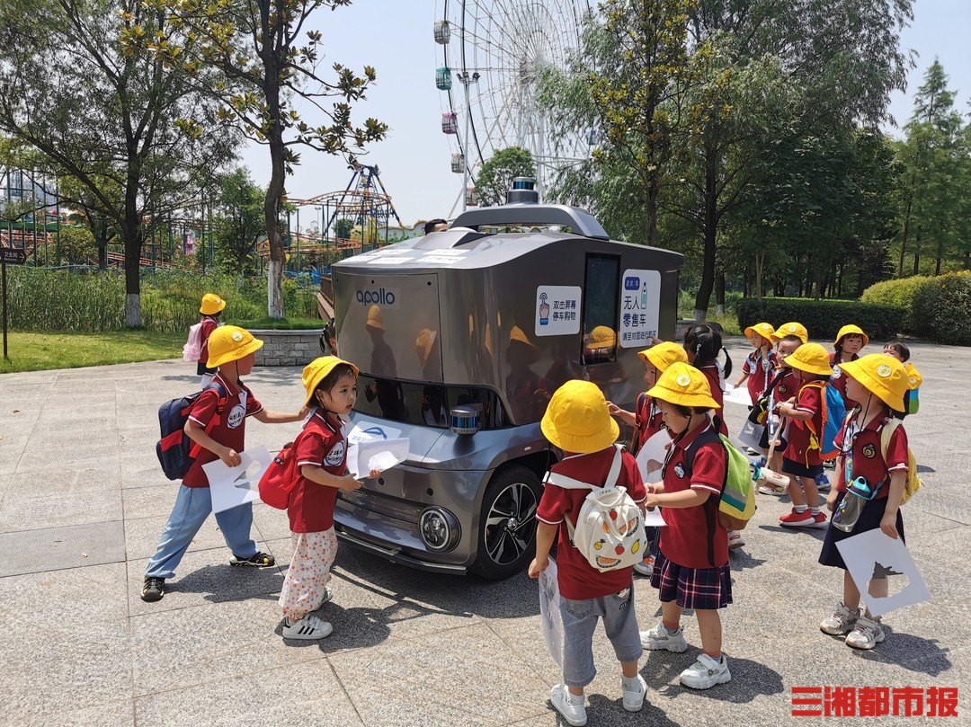 无人零售再入“赛道” 业内人士:有人无人,“便利”是第一要义