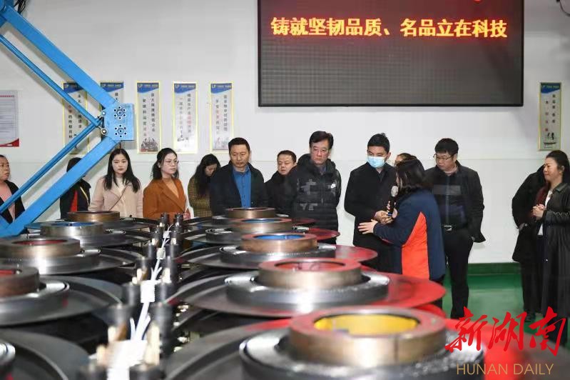 “小巨人”请教“隐形冠军”  “携手行动”造访泰嘉股份