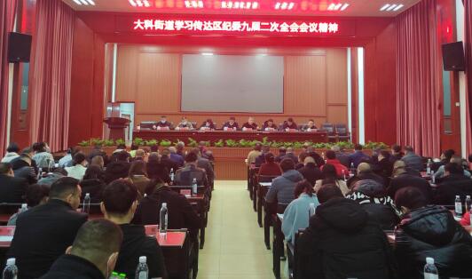 QQ截图20220302144857.jpg