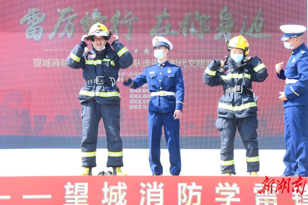 望城区新形式消防宣传进农村，打造乡村振兴安全环境