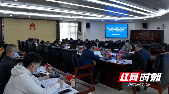 _abc0837.marked.jpg