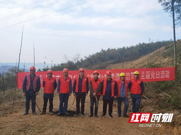 微信图片_20220302214058.marked.jpg