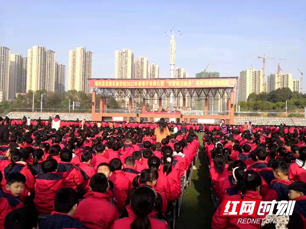 微信图片_20220302165042.jpg