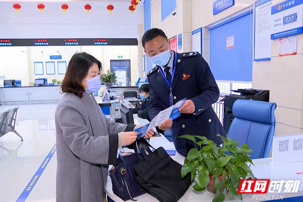 微信图片_20220302142504.jpg 微信图片_20220302142504.jpg