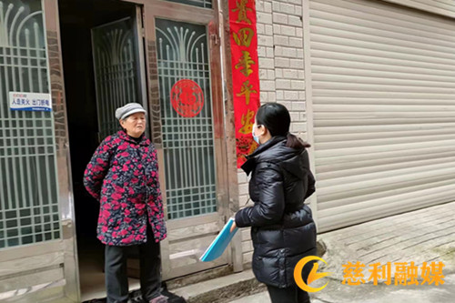 微信图片_20220301172243_副本.jpg