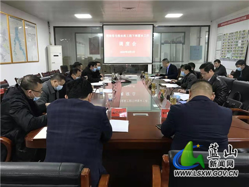 邓群:检查毛俊水库下闸蓄水前安全生产工作1.jpg 邓群:检查毛俊水库下闸蓄水前安全生产工作1.jpg