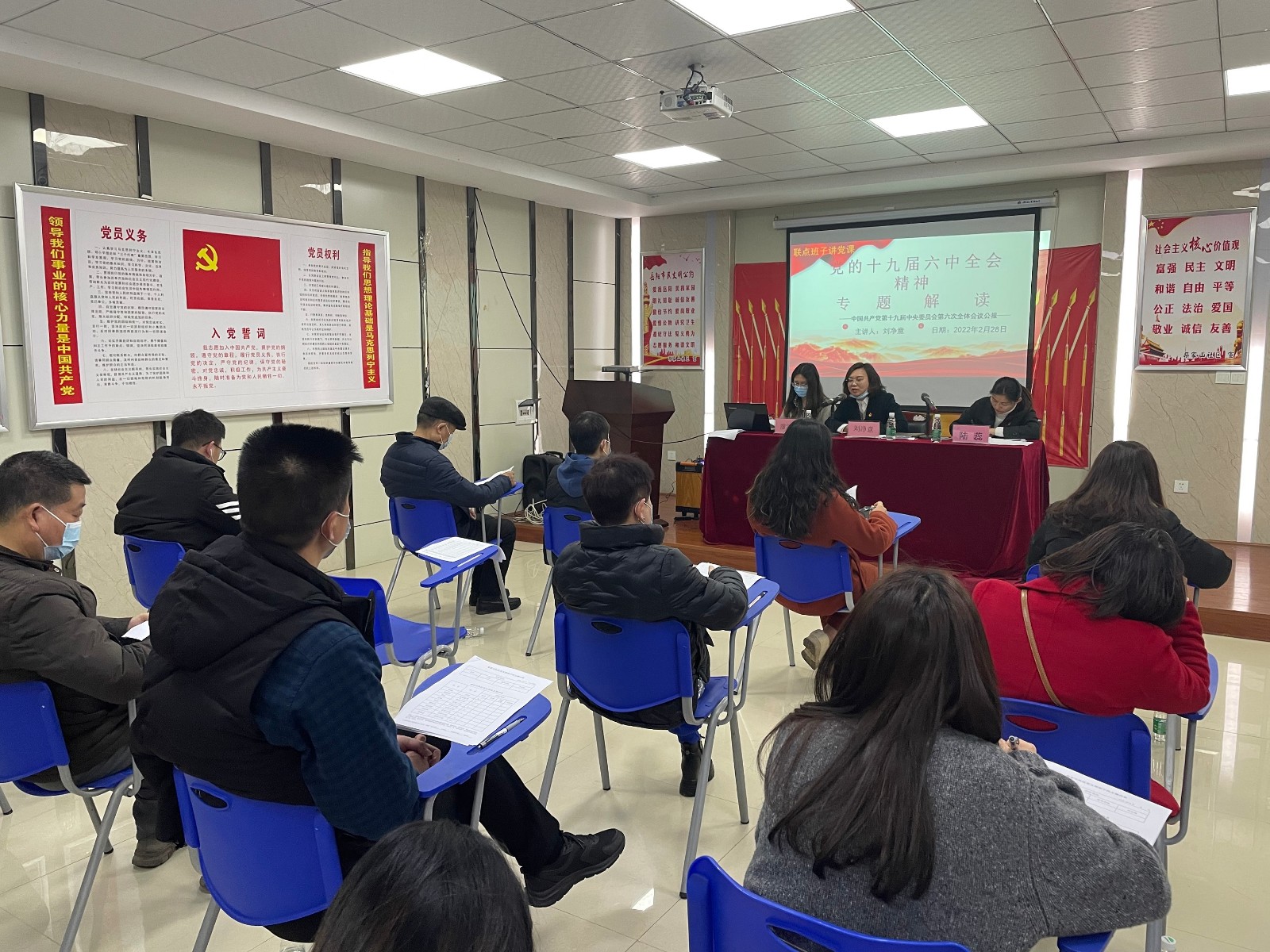 微信图片_20220301090407.jpg