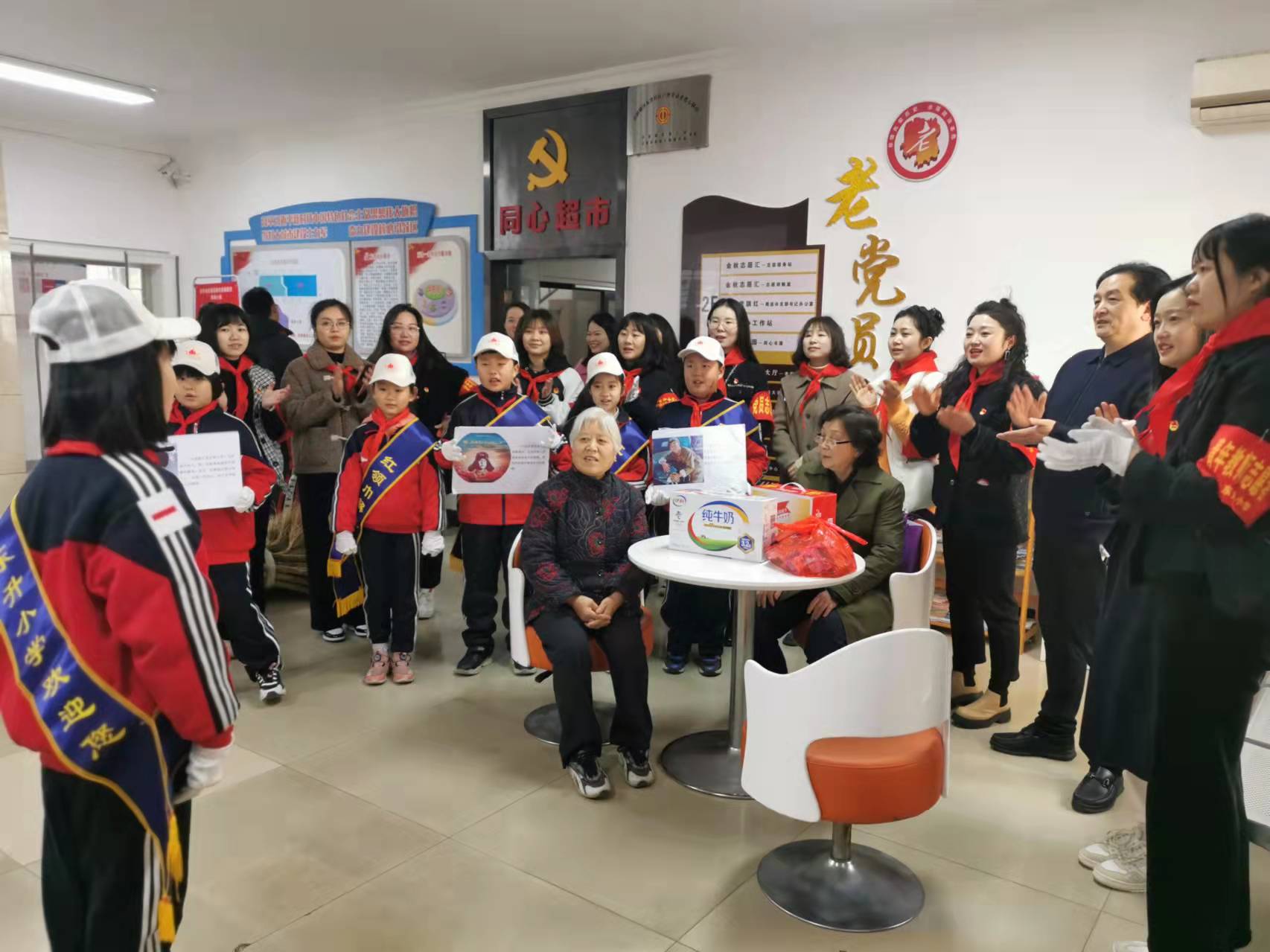 微信图片_20220302103338.jpg