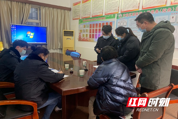 微信图片_20220302082859.jpg