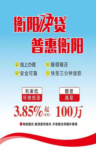 图片6.png