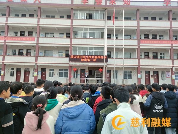 微信图片_20220302100708_慈利.jpg 微信图片_20220302100708_慈利.jpg