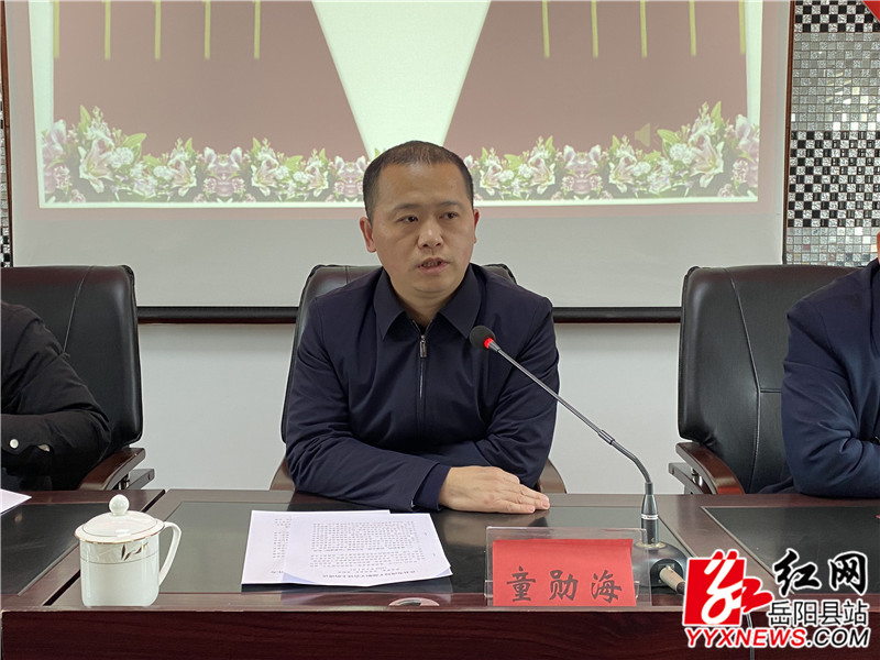 发改1.jpg