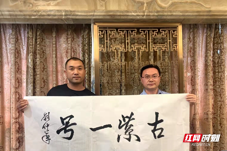 微信图片_20220301140502.jpg