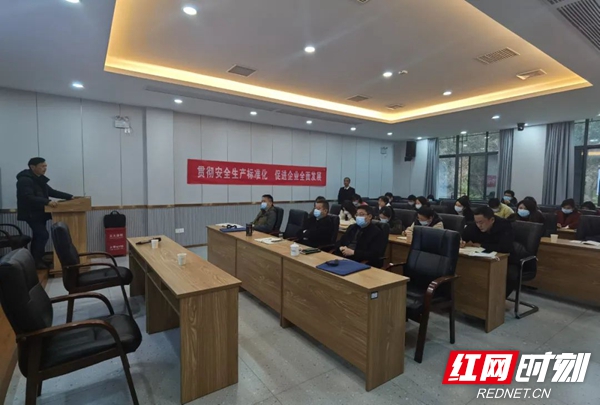 微信图片_20220303210343.jpg