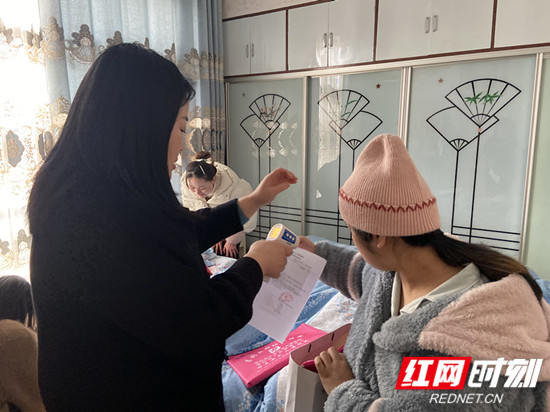 微信图片_20220303161447_张家界.jpg