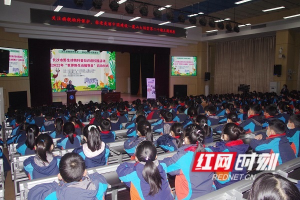gaitubao_微信图片_20220303162925.jpg