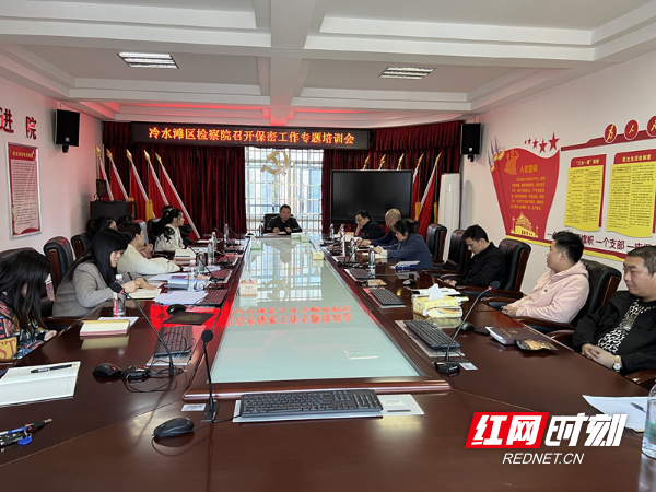 f03777bf0d7ec3b6bca210ef50819bd_副本.jpg f03777bf0d7ec3b6bca210ef50819bd_副本.jpg