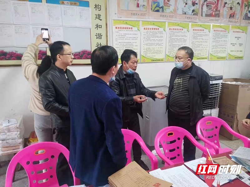 微信图片_20220303092541.jpg