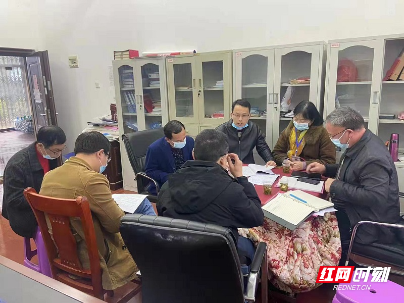 微信图片_20220303092536.jpg