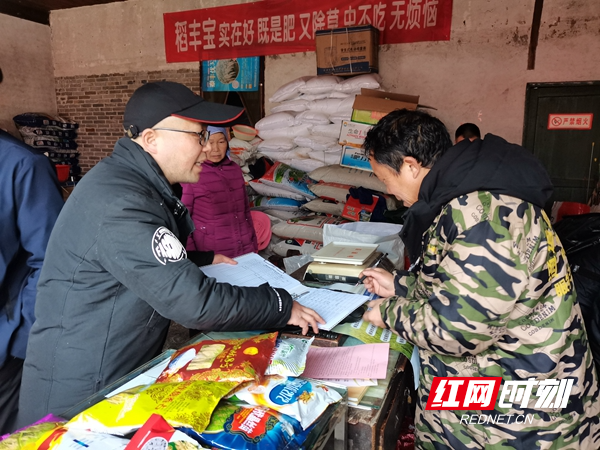 微信图片_20220303090135.jpg